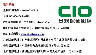 備案的保健食品與注冊的保健食品有什么不同