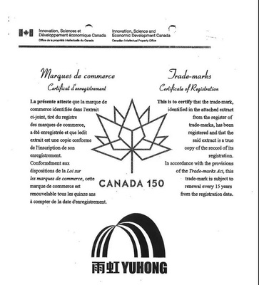 重磅 | 100億的跨越,僅用43天,東方雨虹市值破600億!