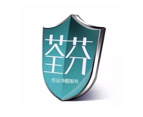 除甲醛公司十大排名品牌榜