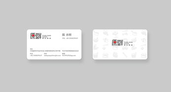 壽司店logo設計 壽司店vi設計 餐飲店品牌形象設計 快餐店vi設計 外賣logo設計