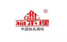 外國商人歸還了搶注的120多件商標(biāo) 商標(biāo)搶注該如何應(yīng)對