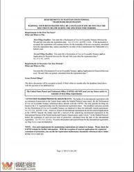 早白尖商標國際化進程再獲突破，成功獲得馬德里、日本及美國商標授權