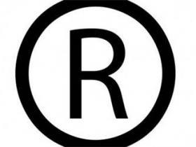 日本商標注冊要求詳解