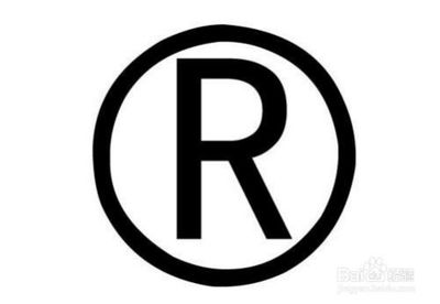 日本商標注冊 有效期、費用與流程詳解