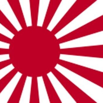 日本商標注冊流程、費用及防跟賣功能解析