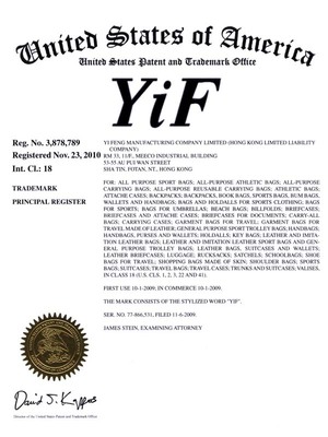 香港怡豐制造有限公司 日本及美國商標注冊的成功實踐