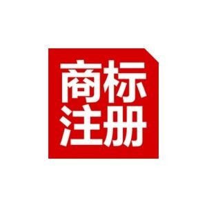 進軍國際市場，國際商標注冊是第一步 日本商標注冊詳解