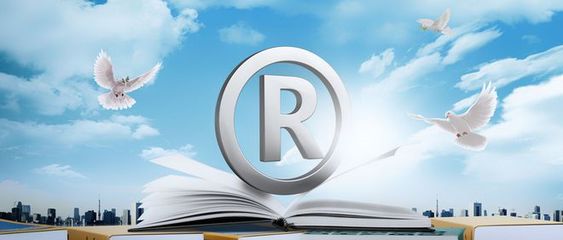 日本商標注冊規費與流程詳解