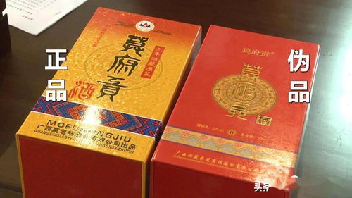 國際消費者權益日 酒企商標遭經銷商搶注，李逵李鬼難分辨